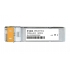 D-Link DEM-331T, Трансиверы D-Link DEM-331T, Трансиверы