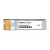 D-Link DEM-331T, Трансиверы D-Link DEM-331T, Трансиверы