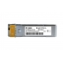 D-Link DIS-S310R, Трансиверы D-Link DIS-S310R, Трансиверы