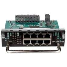 D-Link DXS-3600-EM-8T