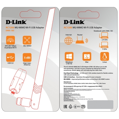 D-Link DWA-185, Сетевые адаптеры