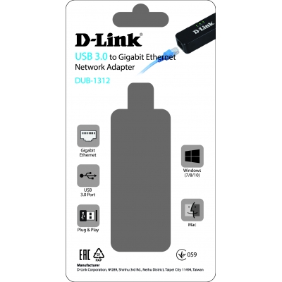 D-Link DUB-1312, Сетевые адаптеры