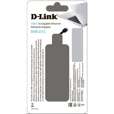 D-Link DUB-2312, Сетевые адаптеры